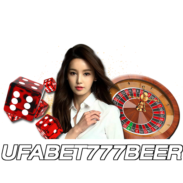UFABET777BEER